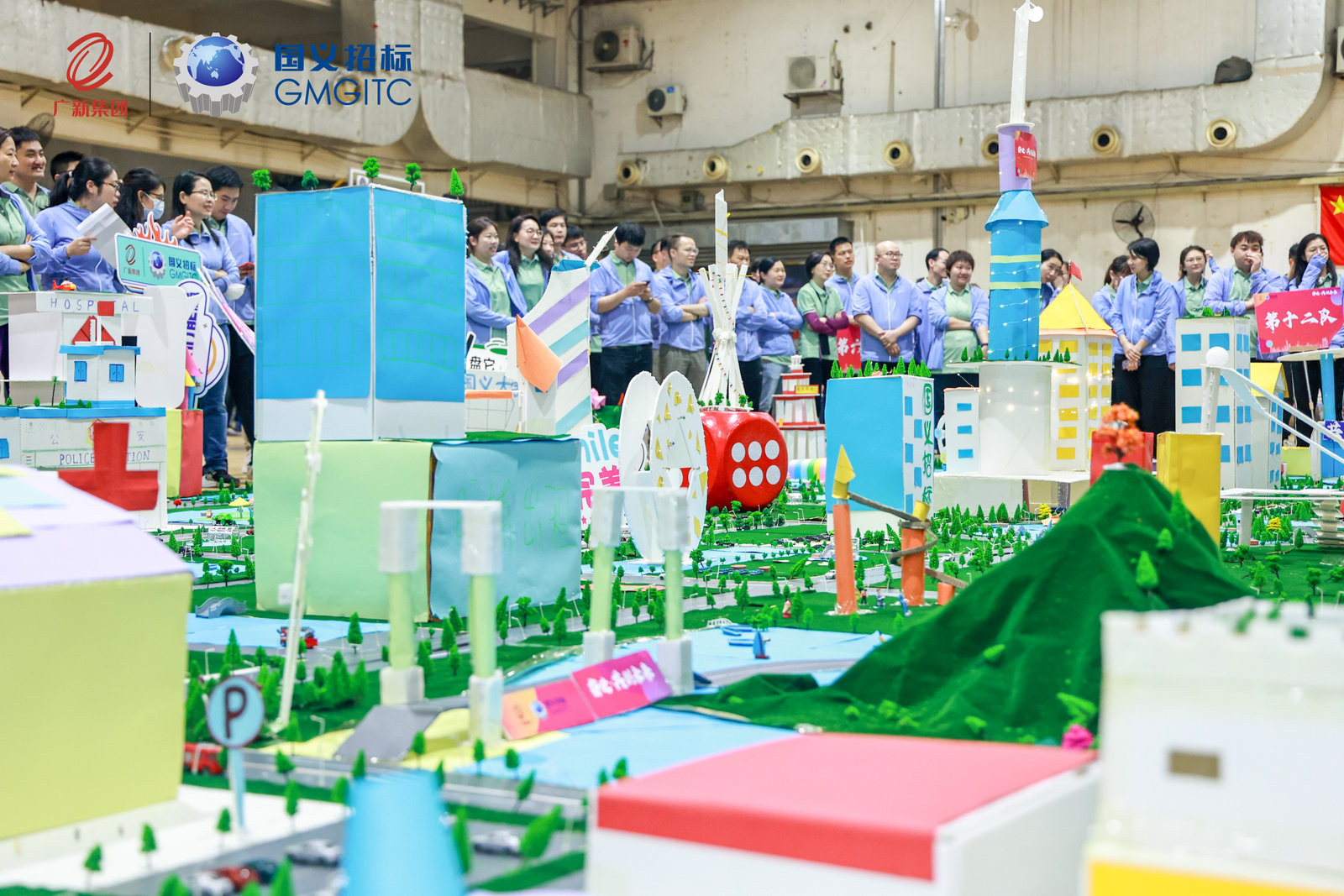 红桃影视免费观看所属企业国义招标开展“奋进·共创未来”2023年拓展共建活动 红桃影视免费观看所属企业国义招标开展“奋进·共创未来”2023年拓展共建活动