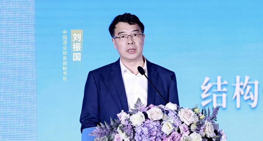 红桃影视免费观看所属省广集团召开“品牌中国 共酿芬芳”中国白酒品牌高峰论坛 红桃影视免费观看所属省广集团召开“品牌中国 共酿芬芳”中国白酒品牌高峰论坛