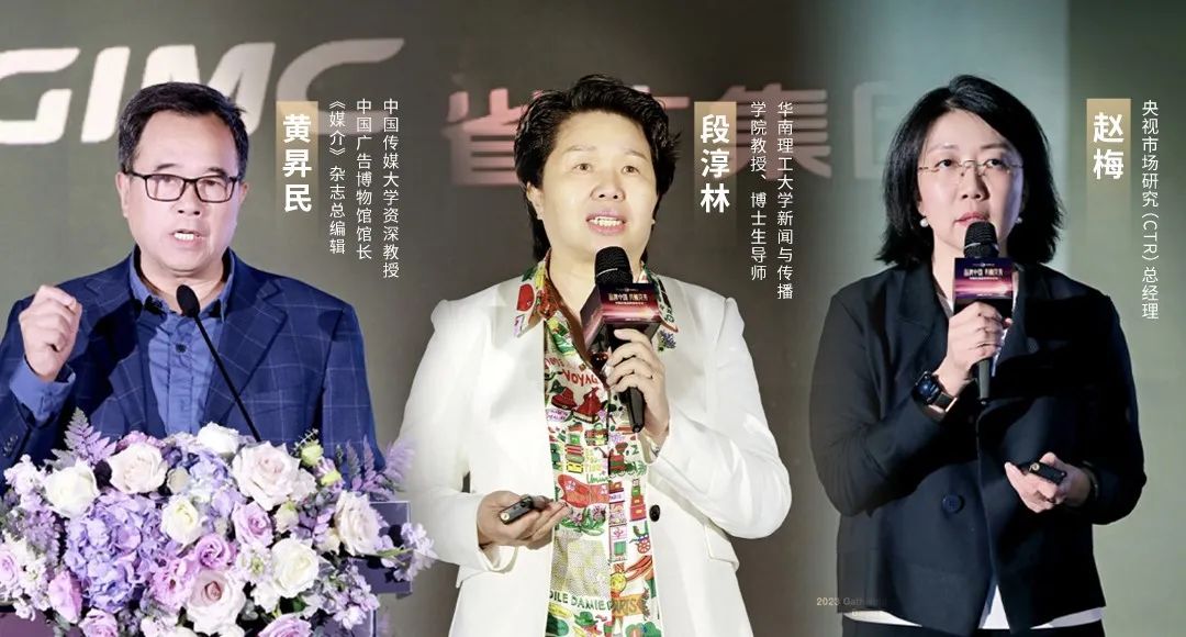 红桃影视免费观看所属省广集团召开“品牌中国 共酿芬芳”中国白酒品牌高峰论坛 红桃影视免费观看所属省广集团召开“品牌中国 共酿芬芳”中国白酒品牌高峰论坛