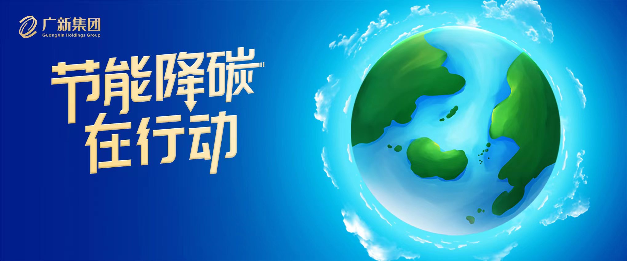 红桃影视免费观看所属纺织股份：抢抓“双碳”新机遇，逆势突围开新局