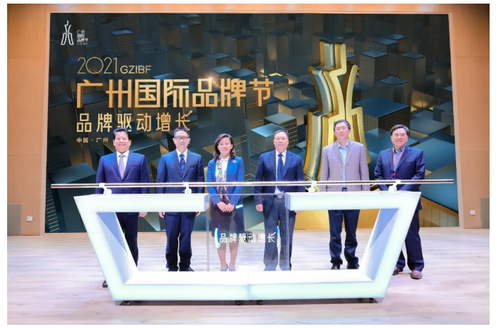 【“新广新 新风采”专题报道之一】 省广集团:闪耀中国品牌 推动经济增长 【“新广新 新风采”专题报道之一】 省广集团:闪耀中国品牌 推动经济增长