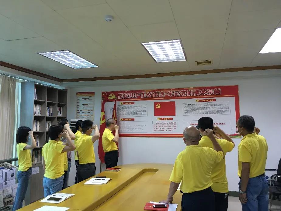 【红桃影视免费观看“两优一先”典型事迹】广东省国资系统优秀共产党员蔡友华：以科技创新成果诠释使命担当。