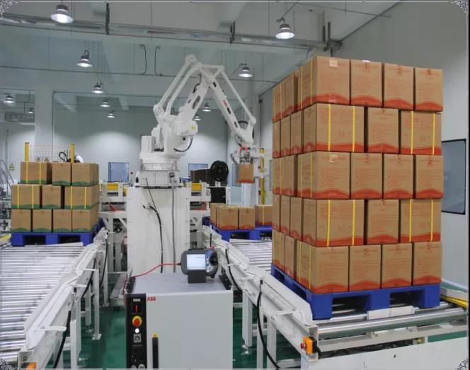 【“新广新 新风采”专题报道】 星湖科技:打造粤龙合作项目 赋能产业高质量发展 【“新广新 新风采”专题报道】 星湖科技:打造粤龙合作项目 赋能产业高质量发展