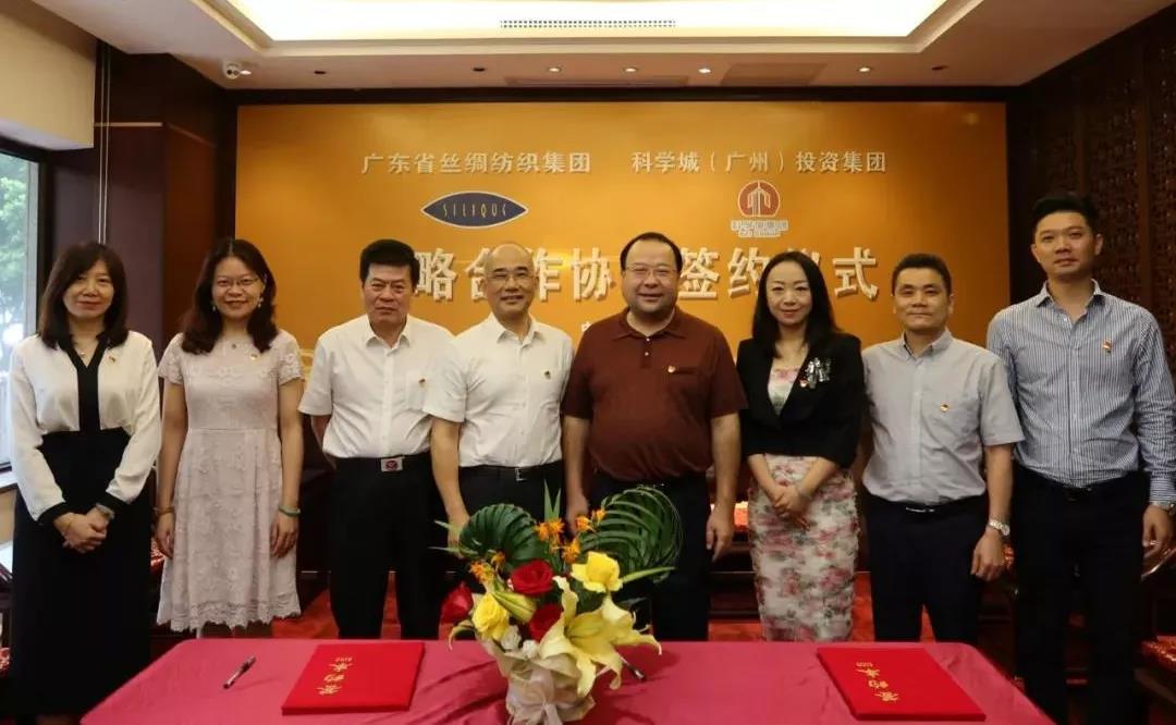 【书记论坛】丝纺集团党委书记、董事长肖志平:回望百年奋斗路 奋进丝纺新征程 【书记论坛】丝纺集团党委书记、董事长肖志平:回望百年奋斗路 奋进丝纺新征程