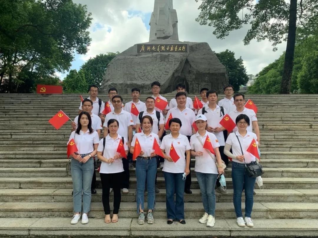 【书记论坛】广新信息党支部书记、董事长、总经理朱丹阳:弘扬伟大建党精神 在改革攻坚中有所作为 【书记论坛】广新信息党支部书记、董事长、总经理朱丹阳:弘扬伟大建党精神 在改革攻坚中有所作为