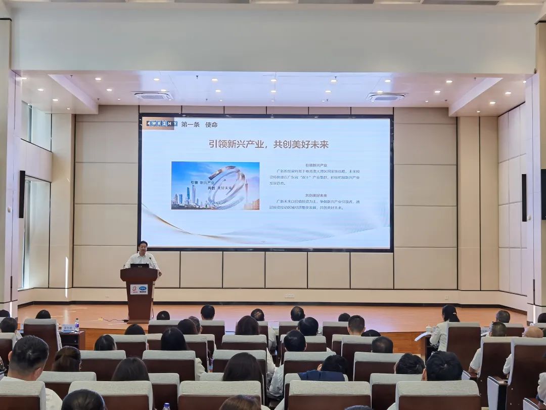 【“奋进共生”文化】红桃影视免费观看党委委员、副总经理唐强宣讲“奋进共生”红桃影视在线 【“奋进共生”文化】红桃影视免费观看党委委员、副总经理唐强宣讲“奋进共生”红桃影视在线