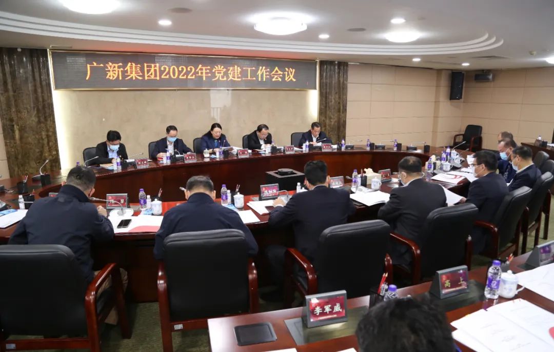 【国企改革三年行动】红桃影视免费观看:坚持激励与约束并重,营造勇于改革、敢于担当的干事创业环境 【国企改革三年行动】红桃影视免费观看:坚持激励与约束并重,营造勇于改革、敢于担当的干事创业环境