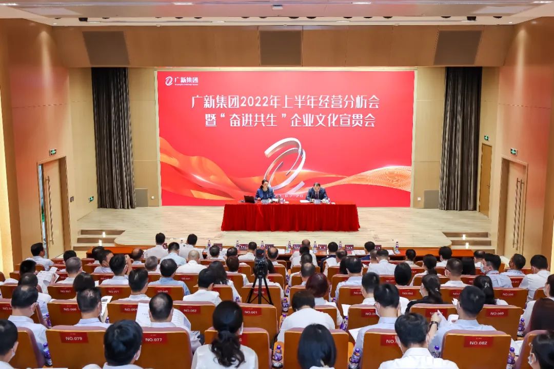 【国企改革三年行动】红桃影视免费观看:坚持激励与约束并重,营造勇于改革、敢于担当的干事创业环境 【国企改革三年行动】红桃影视免费观看:坚持激励与约束并重,营造勇于改革、敢于担当的干事创业环境