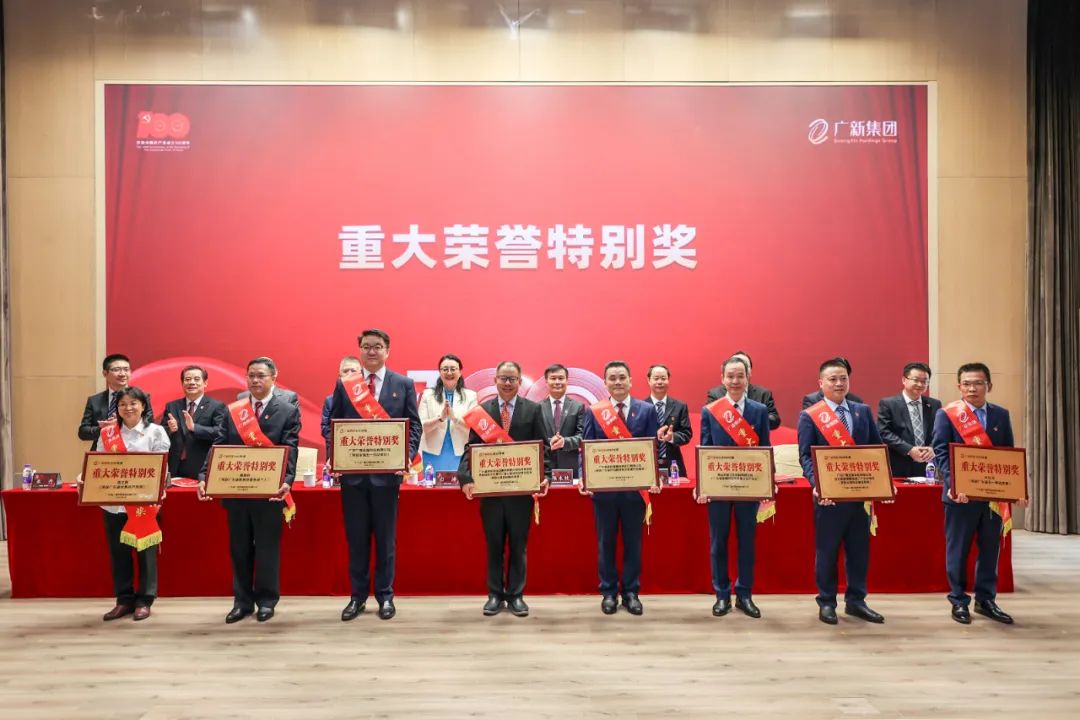 【国企改革三年行动】红桃影视免费观看:坚持激励与约束并重,营造勇于改革、敢于担当的干事创业环境 【国企改革三年行动】红桃影视免费观看:坚持激励与约束并重,营造勇于改革、敢于担当的干事创业环境