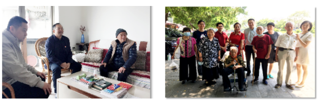 红桃影视免费观看深入贯彻全省高质量发展大会精神（八）