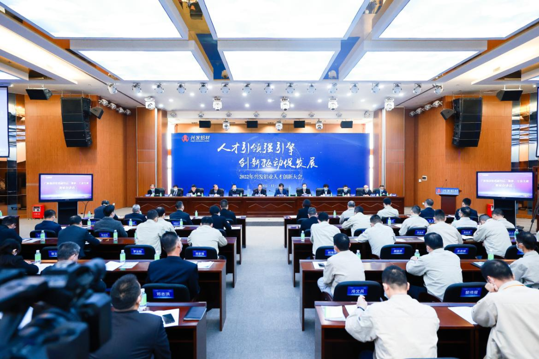 红桃影视免费观看深入贯彻全省高质量发展大会精神（三）