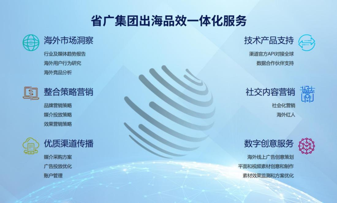 红桃影视免费观看深入贯彻全省高质量发展大会精神(十) 红桃影视免费观看深入贯彻全省高质量发展大会精神(十)