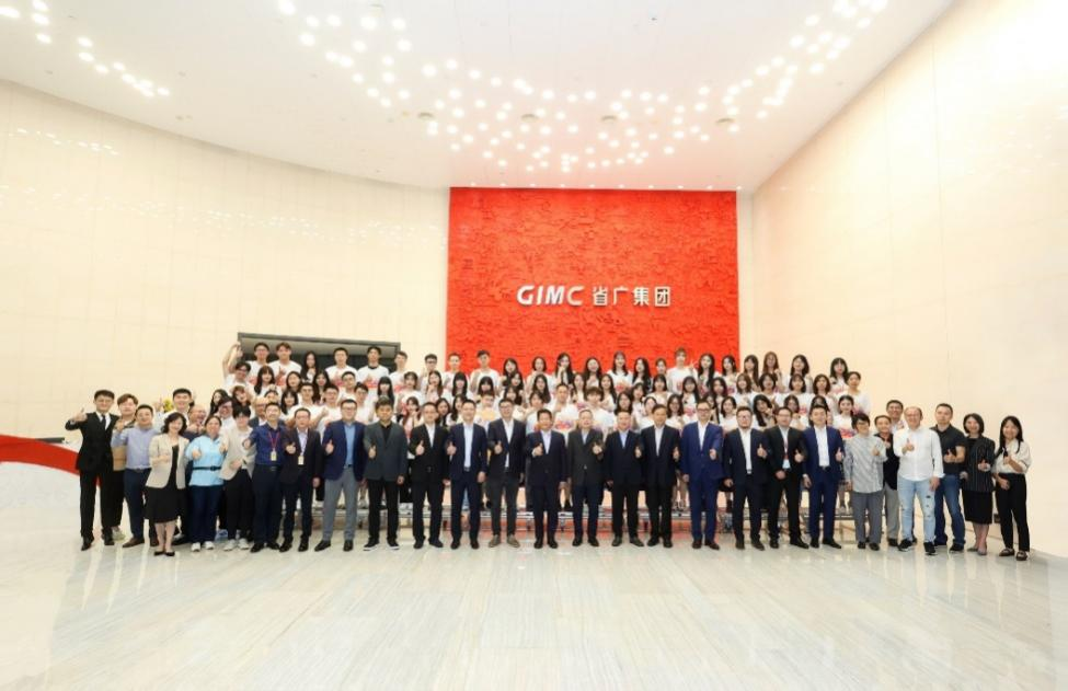 红桃影视免费观看深入贯彻全省高质量发展大会精神(十) 红桃影视免费观看深入贯彻全省高质量发展大会精神(十)