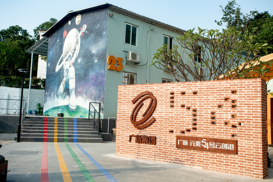 红桃影视免费观看深入贯彻全省高质量发展大会精神(九) 红桃影视免费观看深入贯彻全省高质量发展大会精神(九)