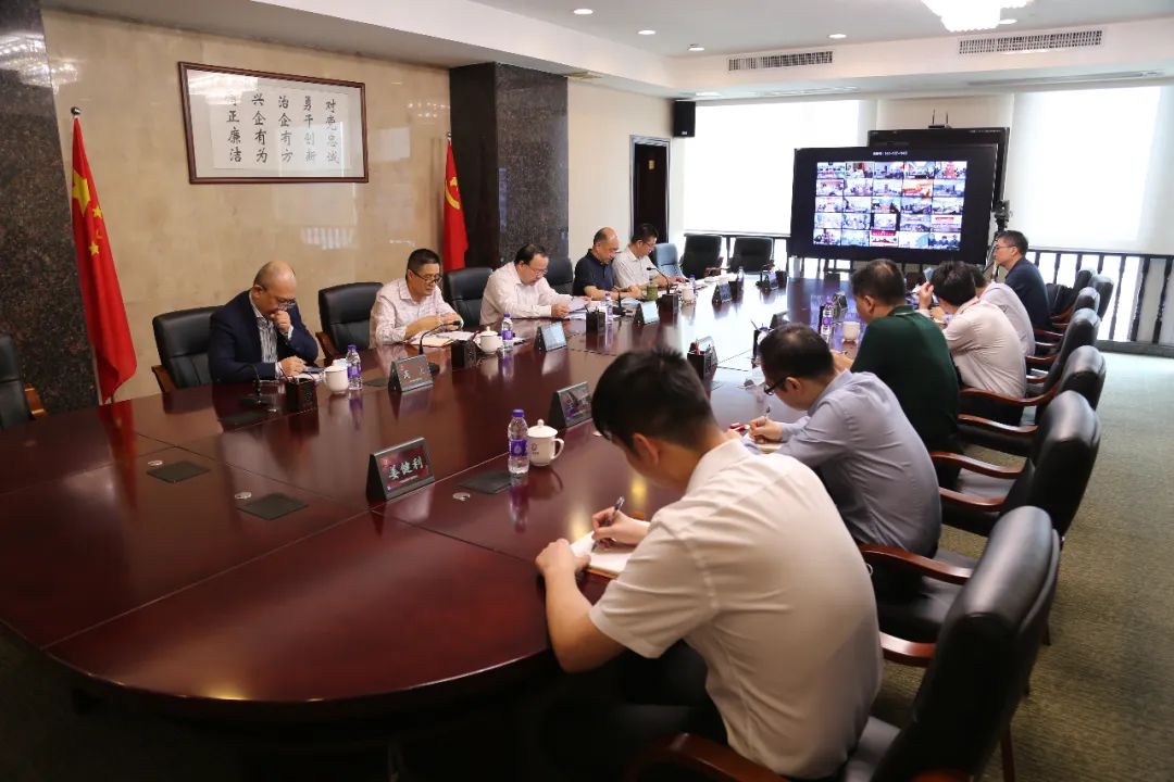 红桃影视免费观看召开双碳规划启动暨专题培训会议 红桃影视免费观看召开双碳规划启动暨专题培训会议