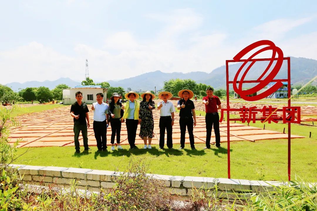 集团党委副书记、工会主席黄家合带队调研乡村振兴帮扶工作 集团党委副书记、工会主席黄家合带队调研乡村振兴帮扶工作