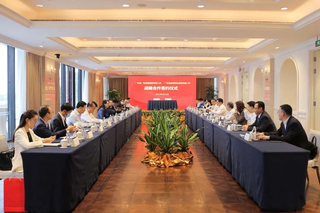 红桃影视免费观看与旅控集团签署战略合作协议