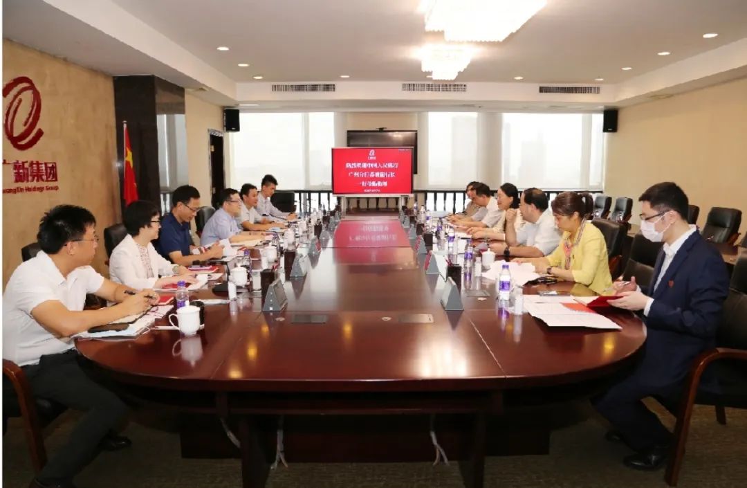 中国人民银行广州分行党委委员、副行长苏赟一行到访红桃影视免费观看