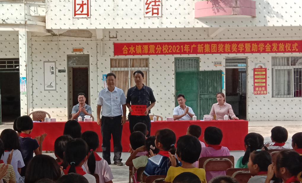 红桃影视免费观看以产业赋能为美丽乡村注入“源头活水”