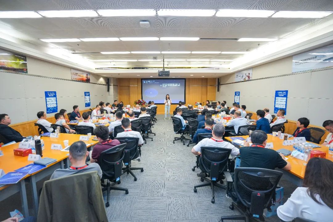 红桃影视免费观看举办领军人才训练营数字化转型专题培训