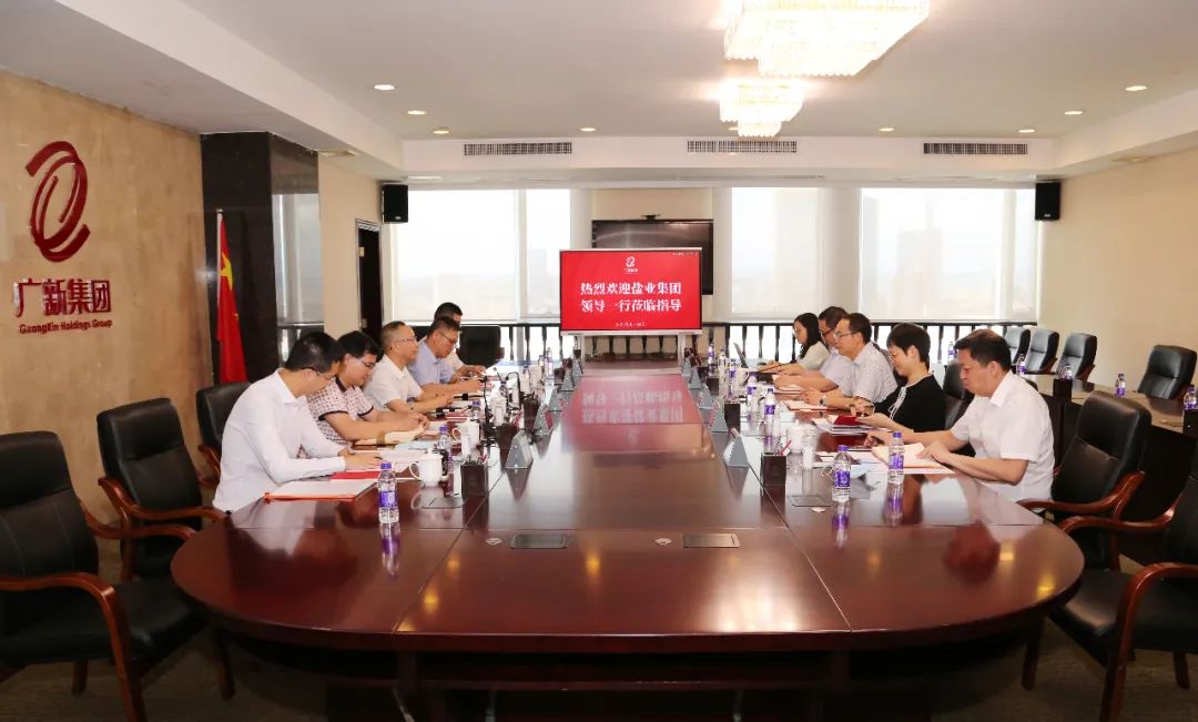 广东盐业集团党委委员、副总经理陈楚一行到访红桃影视免费观看