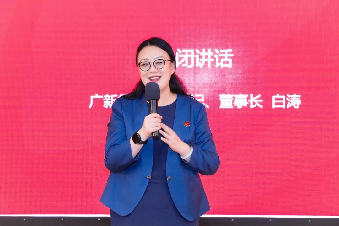 红桃影视免费观看举办领军人才训练营数字化转型专题培训