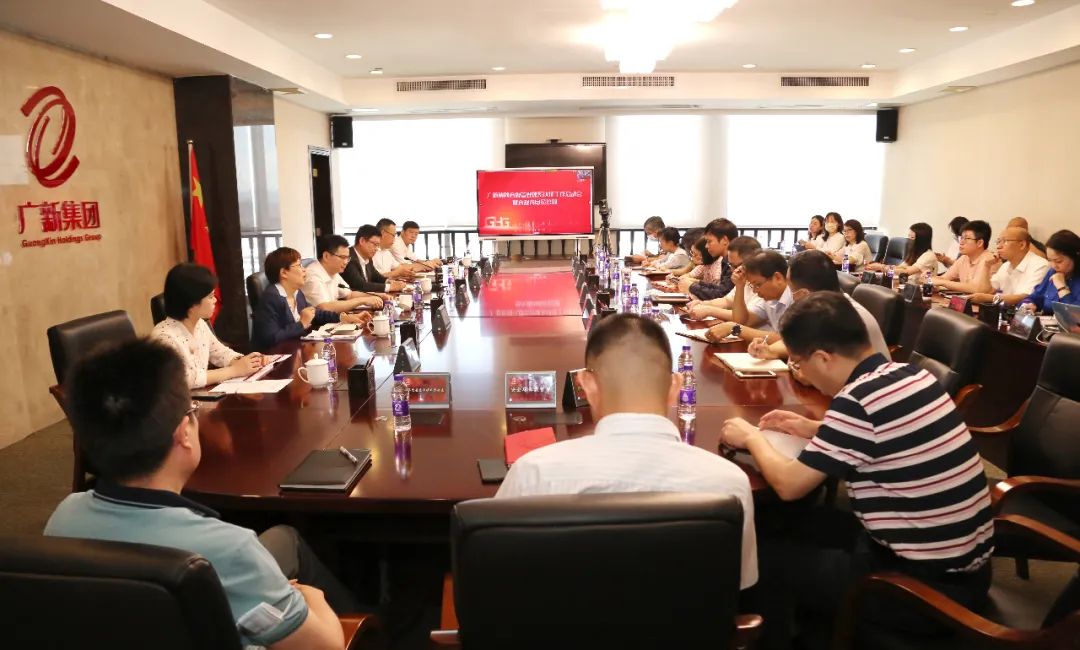 红桃影视免费观看启动ISO 37301合规管理体系认证工作 红桃影视免费观看启动ISO 37301合规管理体系认证工作