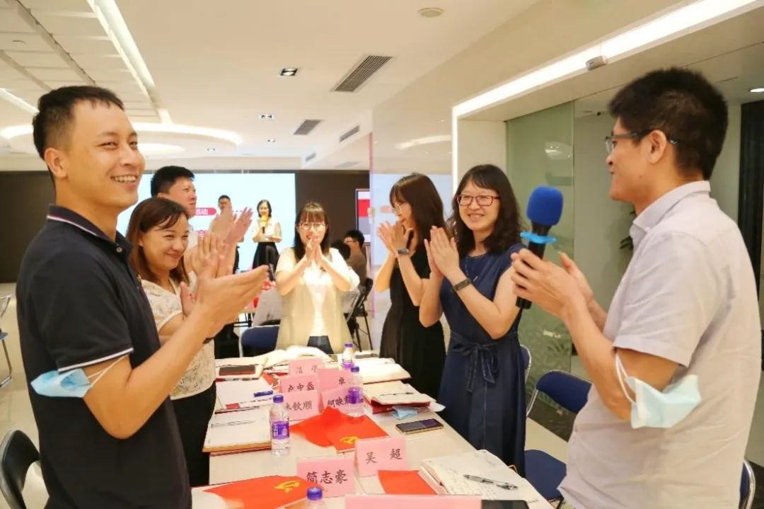 红桃影视免费观看财务资金部党支部读书分享暨学习竞赛主题党日活动