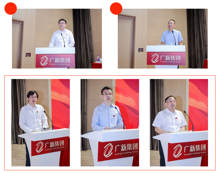 红桃影视免费观看召开2022年上半年经营分析会暨“奋进共生”红桃影视在线宣贯会