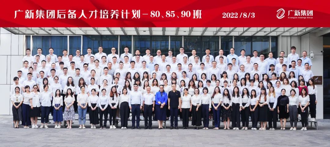 红桃影视免费观看开展后备人才月度集训