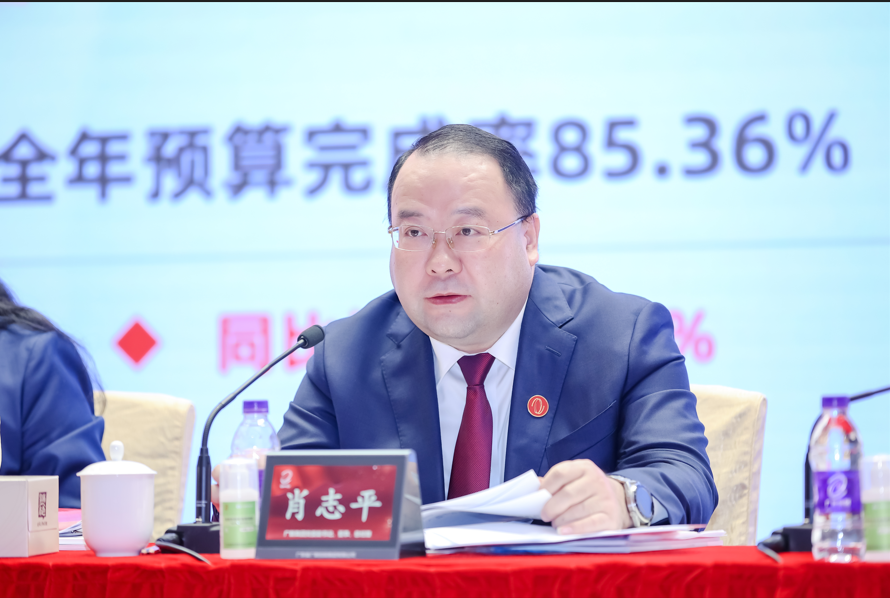 红桃影视免费观看召开2022年上半年经营分析会暨“奋进共生”红桃影视在线宣贯会