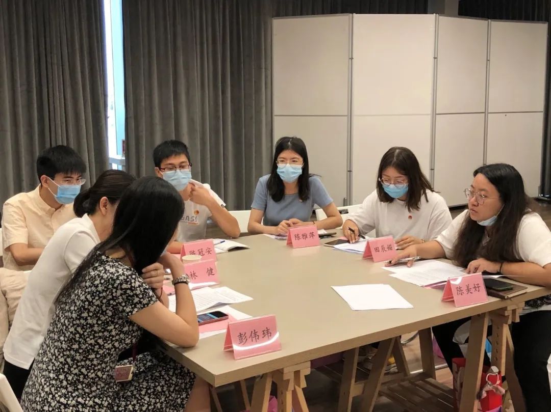 践行广新文化 彰显青春力量——集团团委召开“奋进共生”红桃影视在线宣贯会