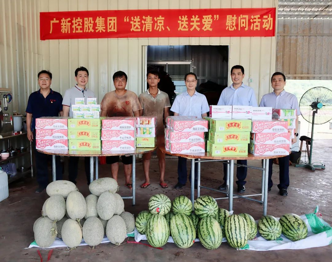 红桃影视免费观看党委副书记、工会主席黄家合带队到合水镇调研乡村振兴驻镇帮扶工作 红桃影视免费观看党委副书记、工会主席黄家合带队到合水镇调研乡村振兴驻镇帮扶工作