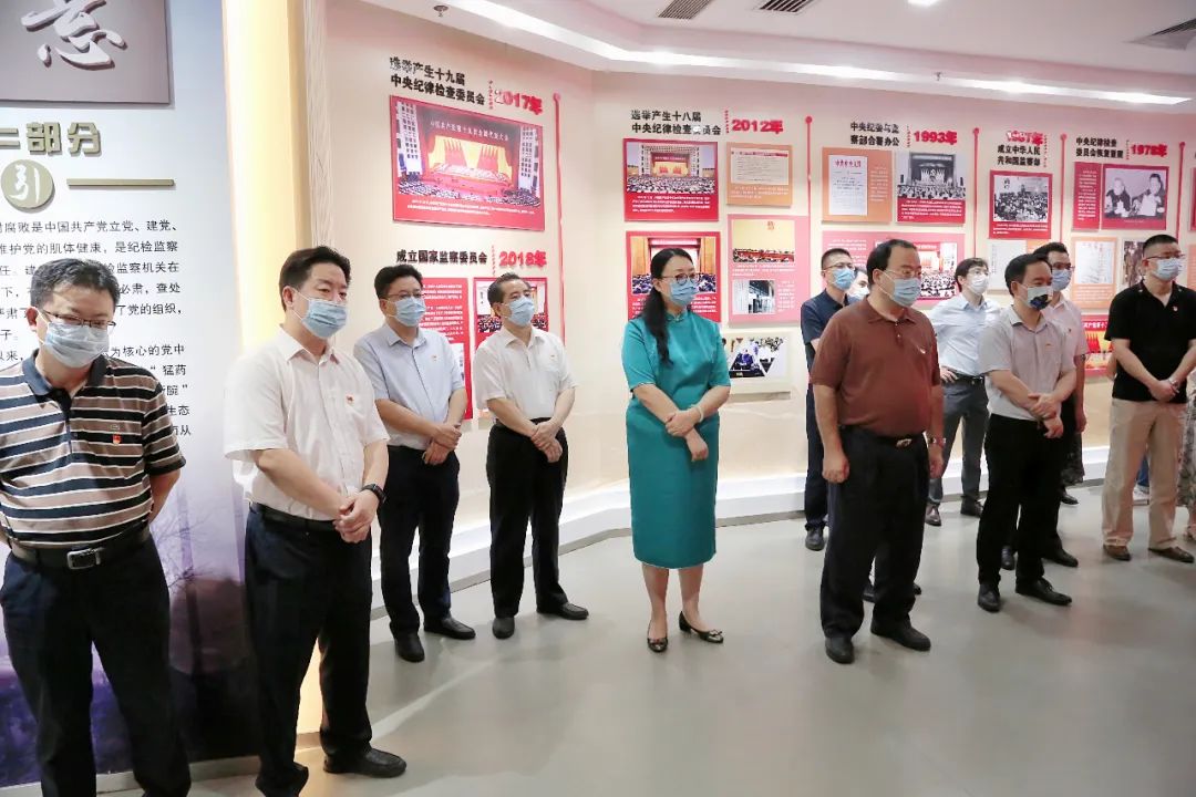 红桃影视免费观看党委组织党员领导干部到育廉馆开展警示教育活动 红桃影视免费观看党委组织党员领导干部到育廉馆开展警示教育活动