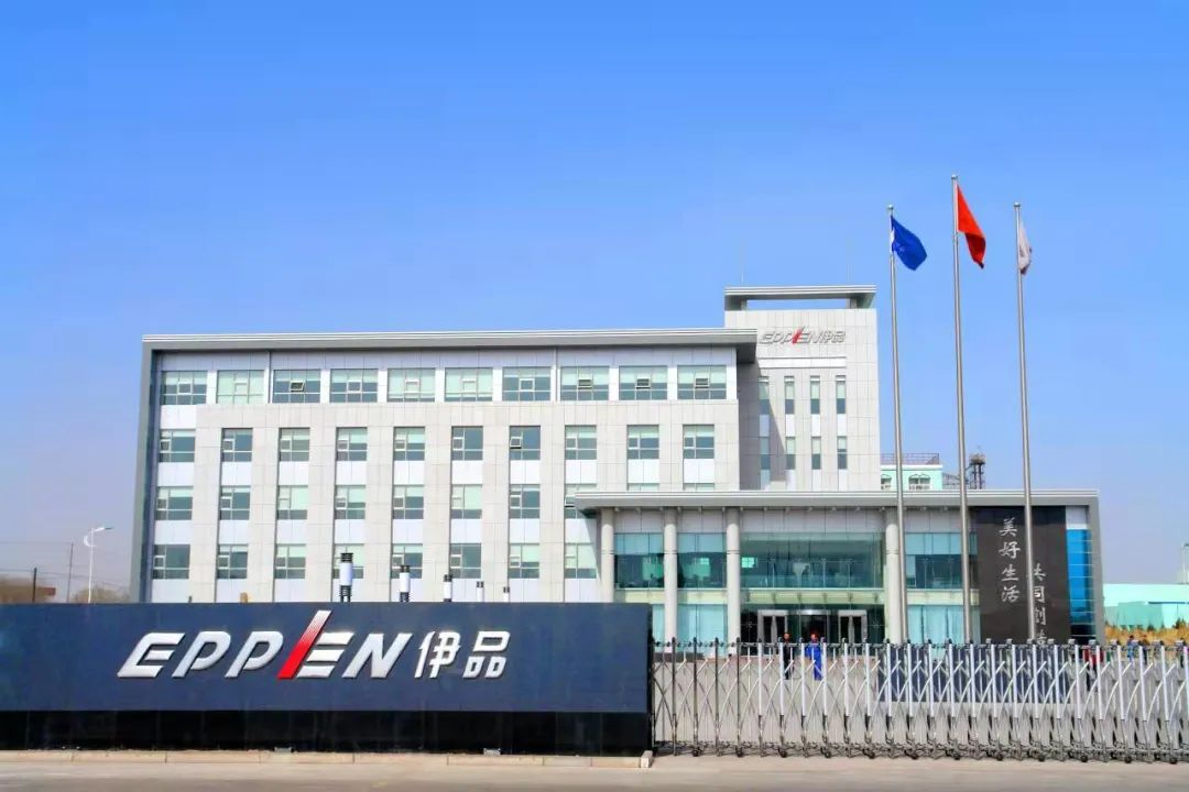 行稳致远、笃行向新——红桃影视免费观看董事会推动企业实现高质量发展 行稳致远、笃行向新——红桃影视免费观看董事会推动企业实现高质量发展