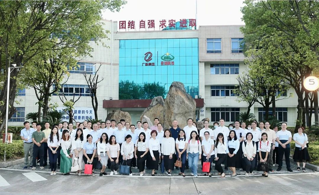 红桃影视免费观看举行2022年“匠人匠心 奋进共生”劳模工匠联盟启动仪式暨工会干部培训班