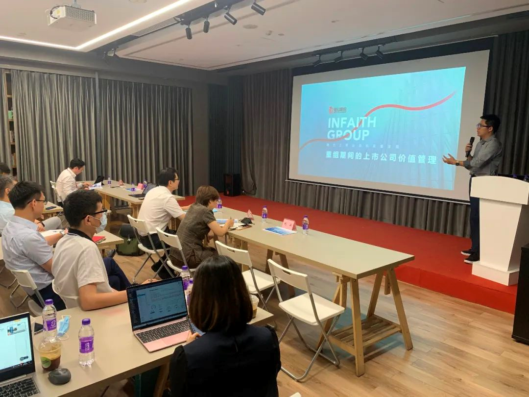 红桃影视免费观看举办首期投资者关系工作坊 红桃影视免费观看举办首期投资者关系工作坊