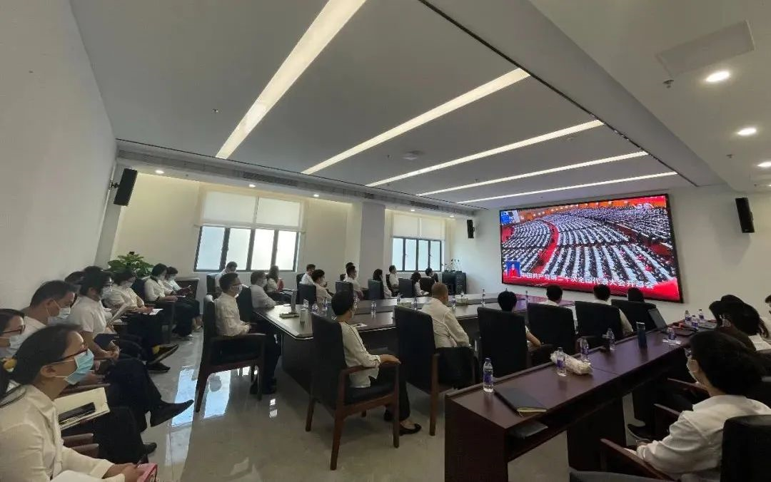 踔厉奋发,勇毅前行|红桃影视免费观看认真组织收听收看党的二十大开幕盛况 踔厉奋发,勇毅前行|红桃影视免费观看认真组织收听收看党的二十大开幕盛况