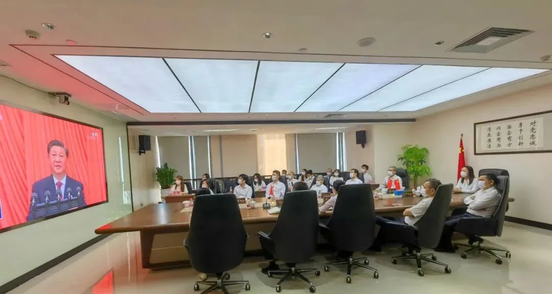 踔厉奋发,勇毅前行|红桃影视免费观看认真组织收听收看党的二十大开幕盛况 踔厉奋发,勇毅前行|红桃影视免费观看认真组织收听收看党的二十大开幕盛况