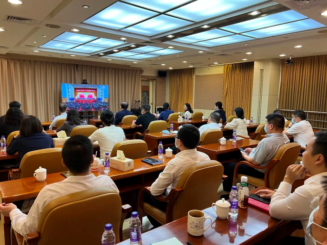 踔厉奋发,勇毅前行|红桃影视免费观看认真组织收听收看党的二十大开幕盛况 踔厉奋发,勇毅前行|红桃影视免费观看认真组织收听收看党的二十大开幕盛况