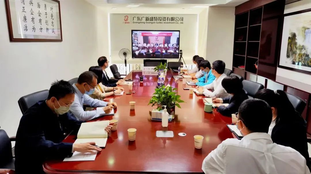 红桃影视免费观看召开会议传达学习贯彻党的二十大精神