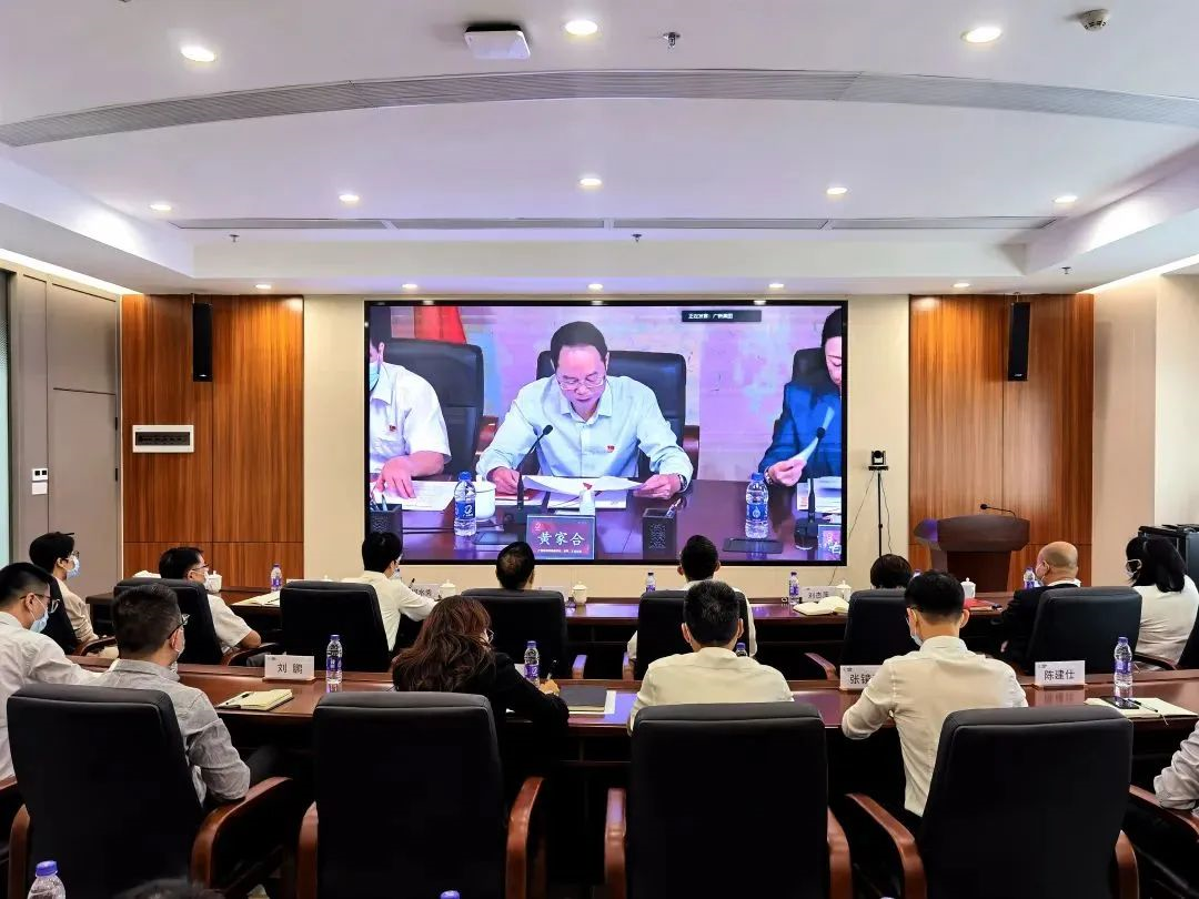 红桃影视免费观看召开会议传达学习贯彻党的二十大精神