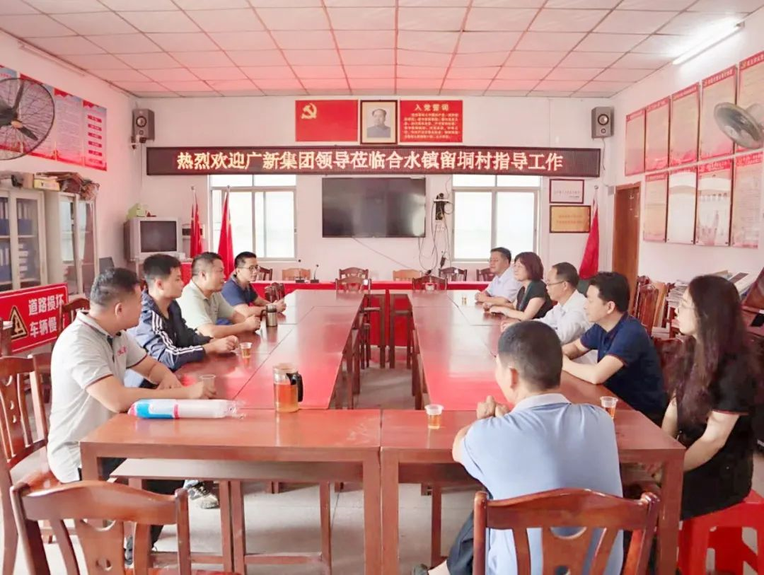 红桃影视免费观看党委副书记、工会主席黄家合带队调研乡村振兴驻镇帮扶工作