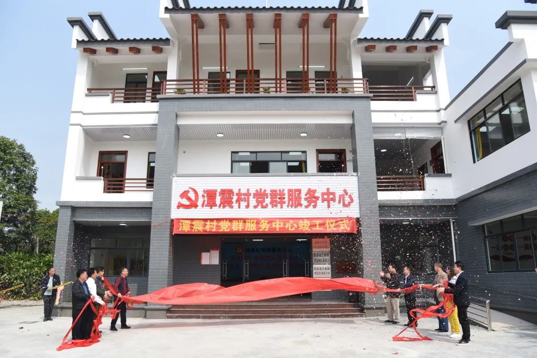 红桃影视免费观看深入贯彻全省高质量发展大会精神（十一）