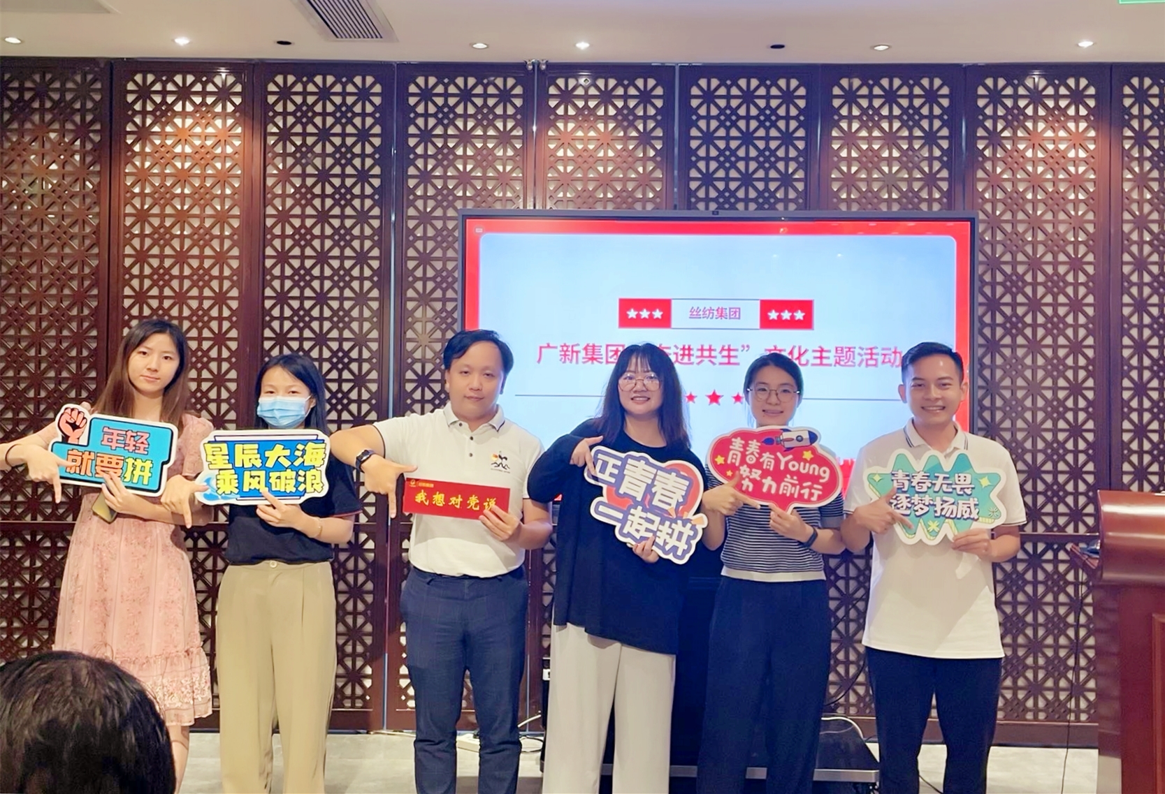 红桃影视免费观看深入贯彻全省高质量发展大会精神（十一）