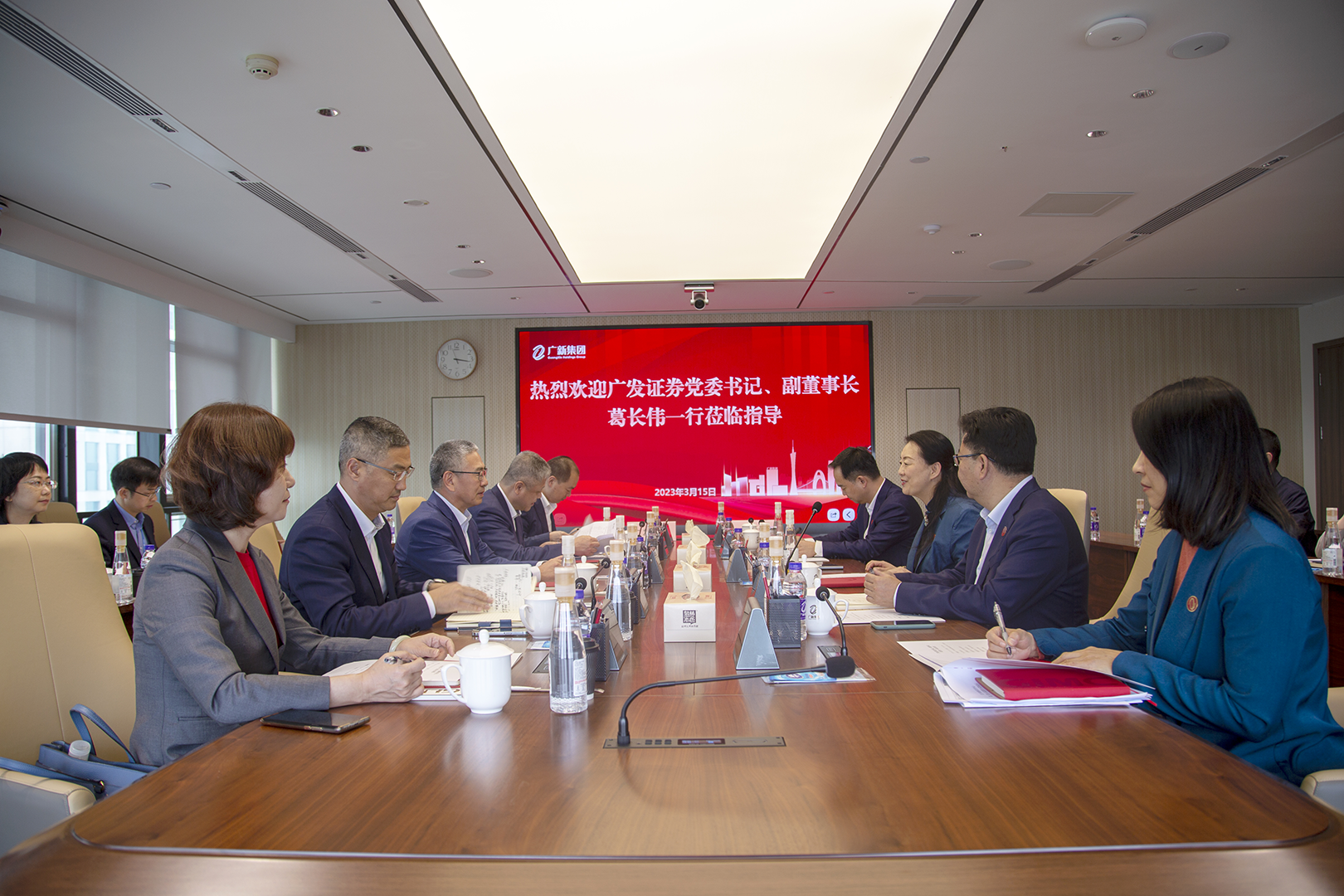 红桃影视免费观看与广发证券签署战略合作协议