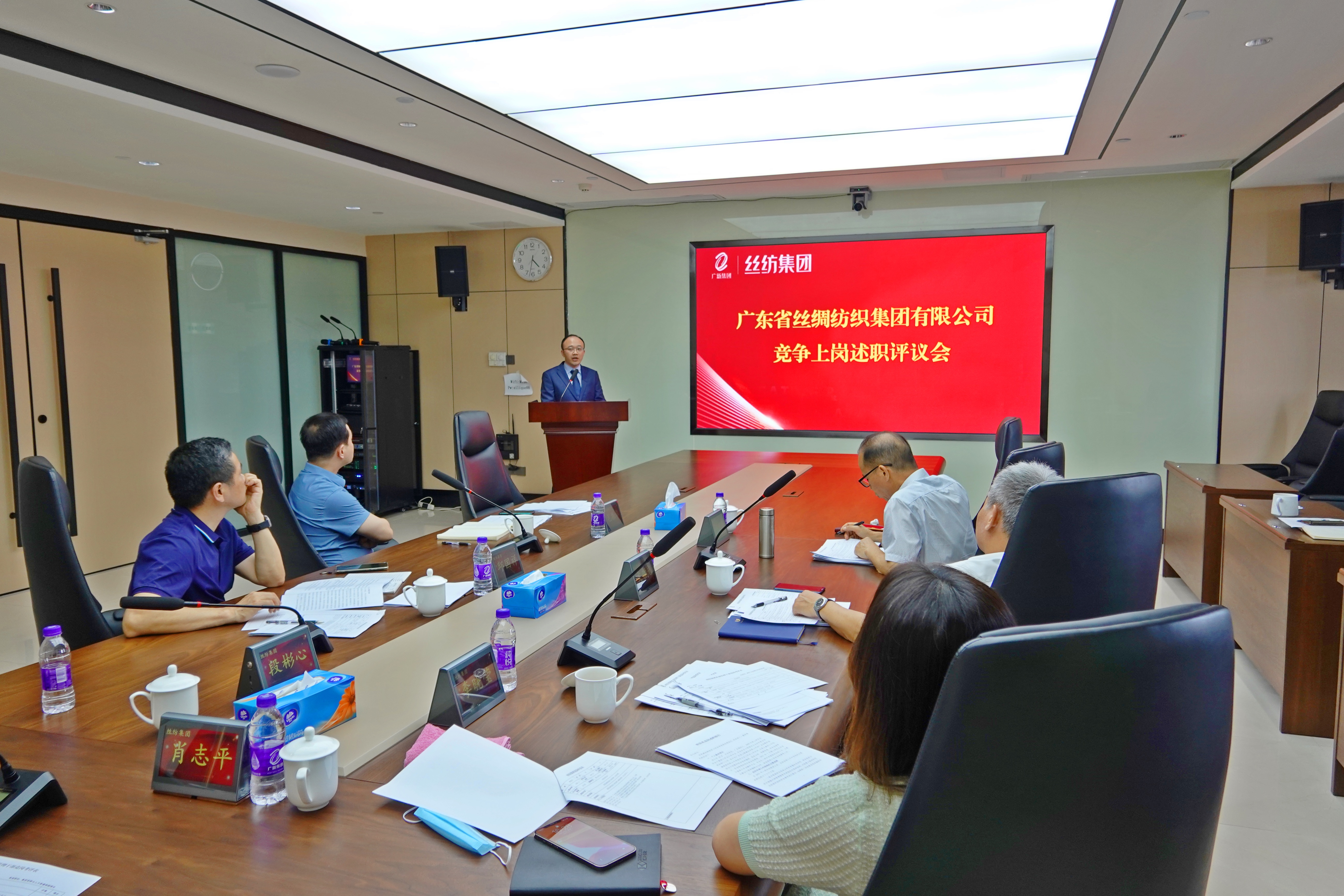 红桃影视免费观看深入贯彻全省高质量发展大会精神（十一）