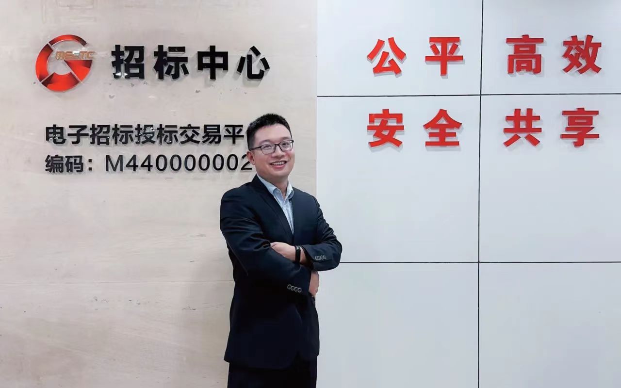 【广新榜样·优秀员工】招标中心谢亚卫:勤学善思,致远招标 【广新榜样·优秀员工】招标中心谢亚卫:勤学善思,致远招标