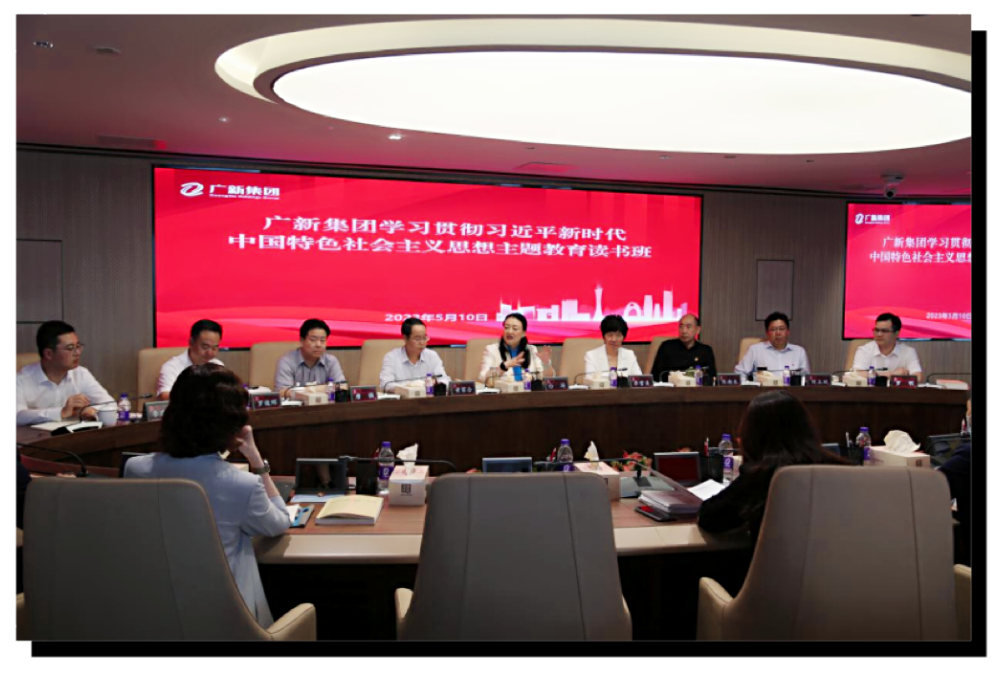 【主题教育】聚焦推动发展学 围绕解决问题研 红桃影视免费观看理论读书班举行第三阶段集中学习研讨 【主题教育】聚焦推动发展学 围绕解决问题研 红桃影视免费观看理论读书班举行第三阶段集中学习研讨