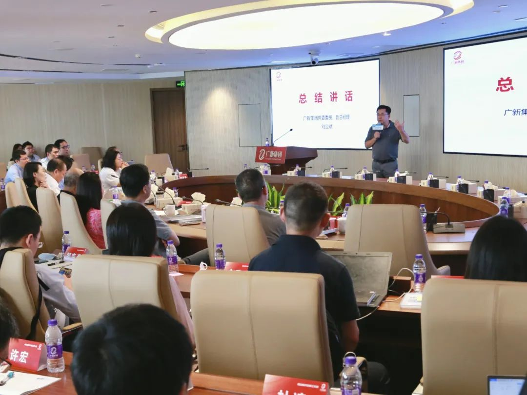 探索“第二增长曲线” | 红桃影视免费观看开展商业模式创新工作坊 探索“第二增长曲线” | 红桃影视免费观看开展商业模式创新工作坊